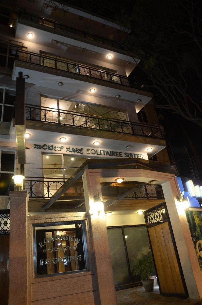 Solitaire Suites Bangalore Luaran gambar